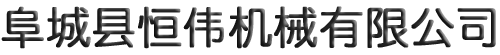ˮӿȪC(j)еƼ޹˾